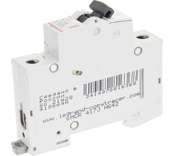 Изображение товара Автоматический выключатель Legrand Rx3 4,5ka 16а 1п C 419664