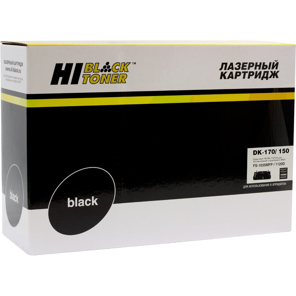 Изображение товара Фотобарабан Hi-Black DK-170/150 для Kyocera 100К совместимый
