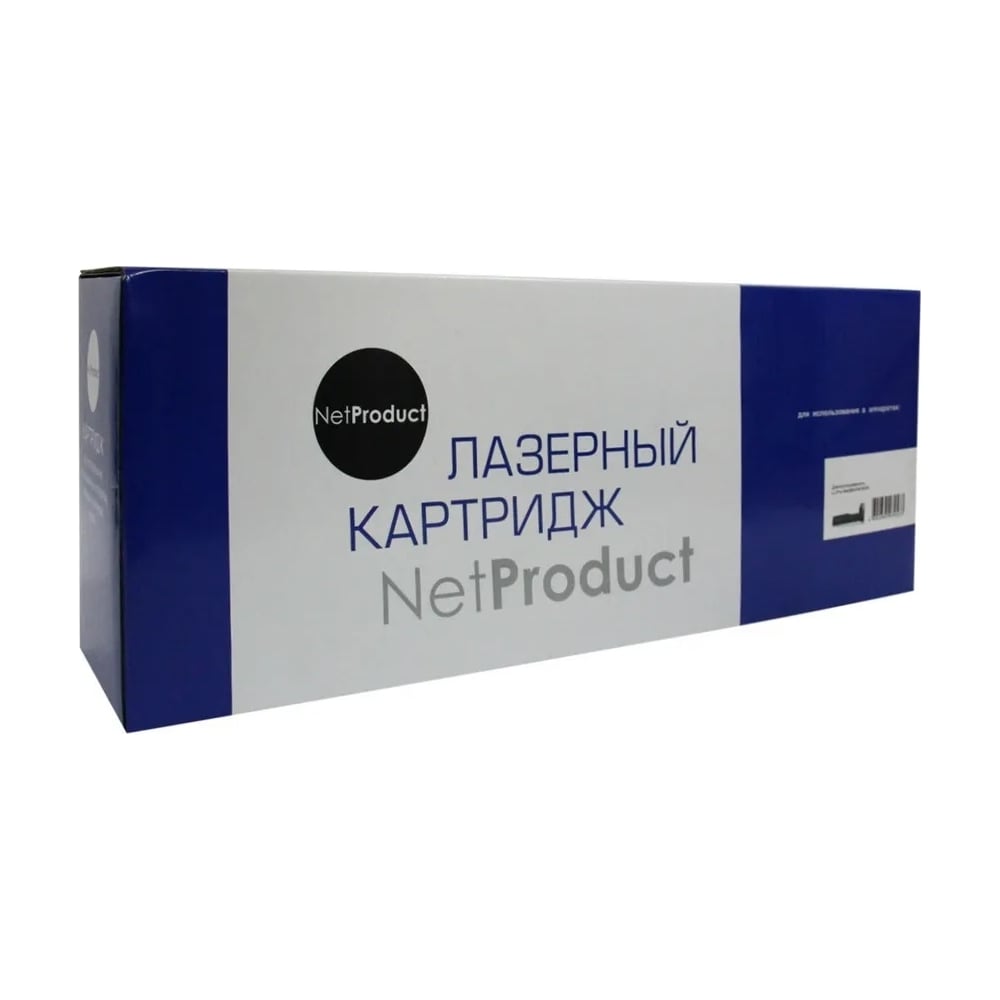 Изображение товара Фотобарабан Netproduct DK-3130 драм-картридж, для Kyocera FS-4100DN/4200DN N-DK-3130