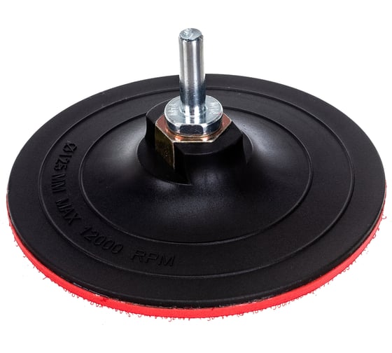 Изображение товара Диск опорный для дрели 150 мм, М14, 10 мм TSUNAMI DA6100000000150