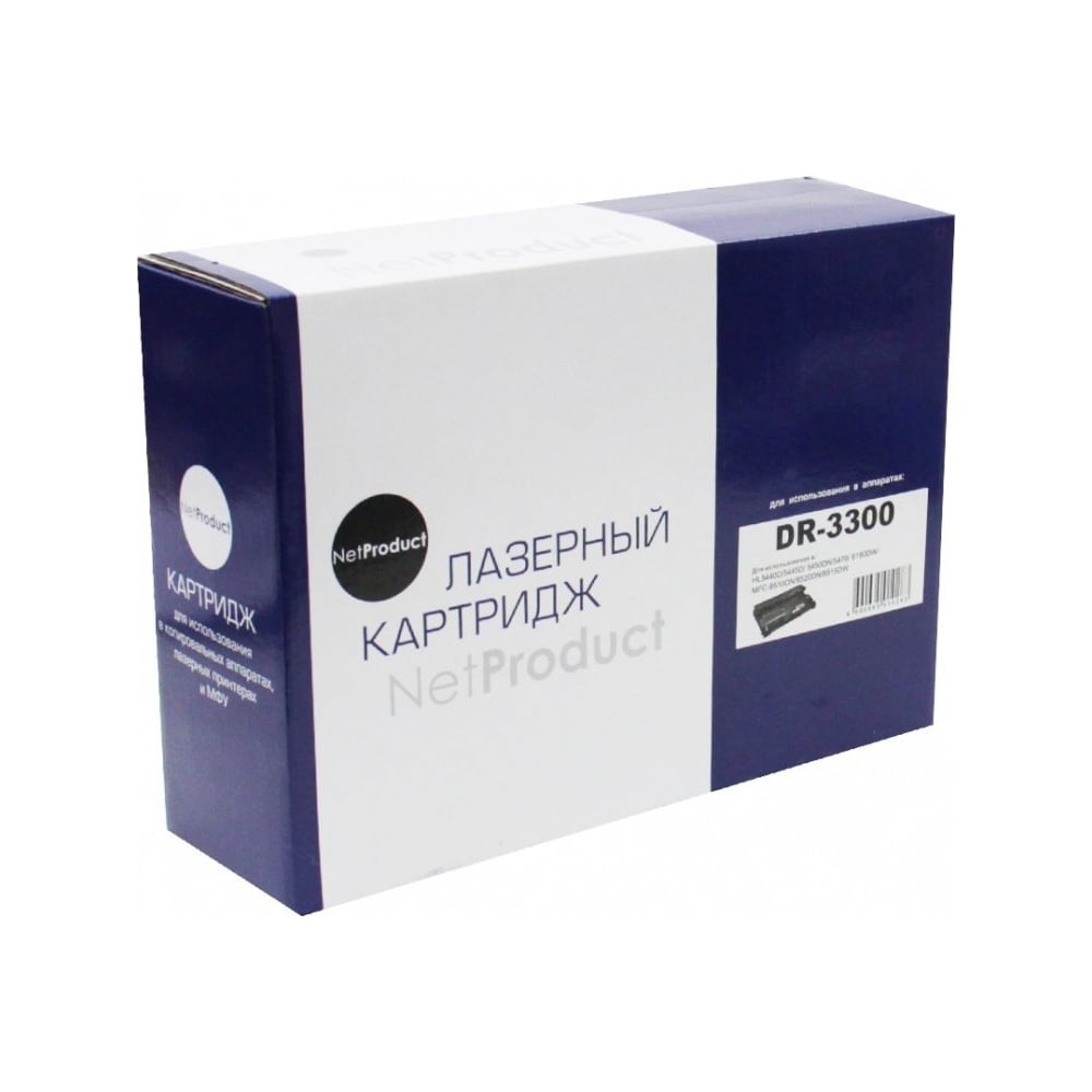 Изображение товара Фотобарабан Netproduct DR-3300 драм-картридж, для Brother HL-5440D/5445D/5450DN/6180DW/DCP-8110DN N-DR-3300