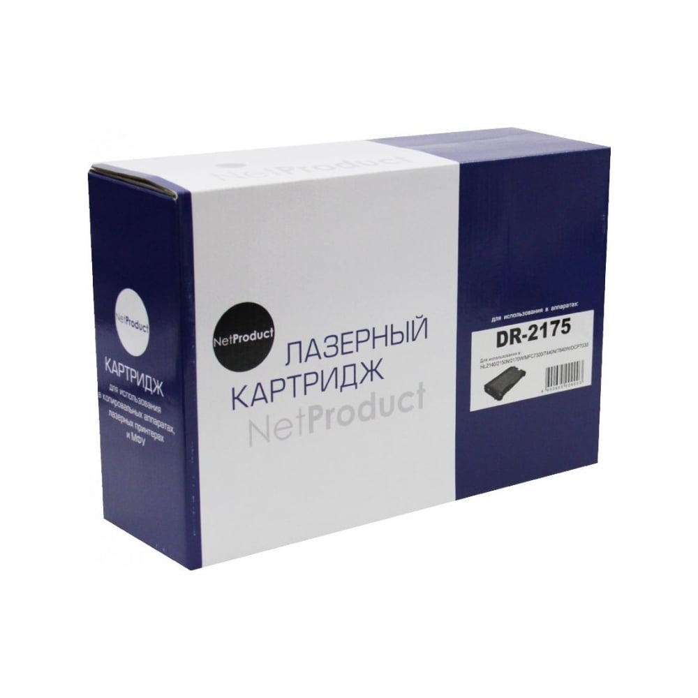 Изображение товара Фотобарабан Netproduct DR-2175 драм-картридж, для Brother HL-2140/2150/2170/7030/7040 12K N-DR-2175