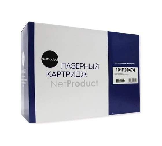 Изображение товара Фотобарабан Netproduct 101R00474 драм-картридж, для Xerox Phaser 3052/3260/WC 3215/3225 10K N-101R00474