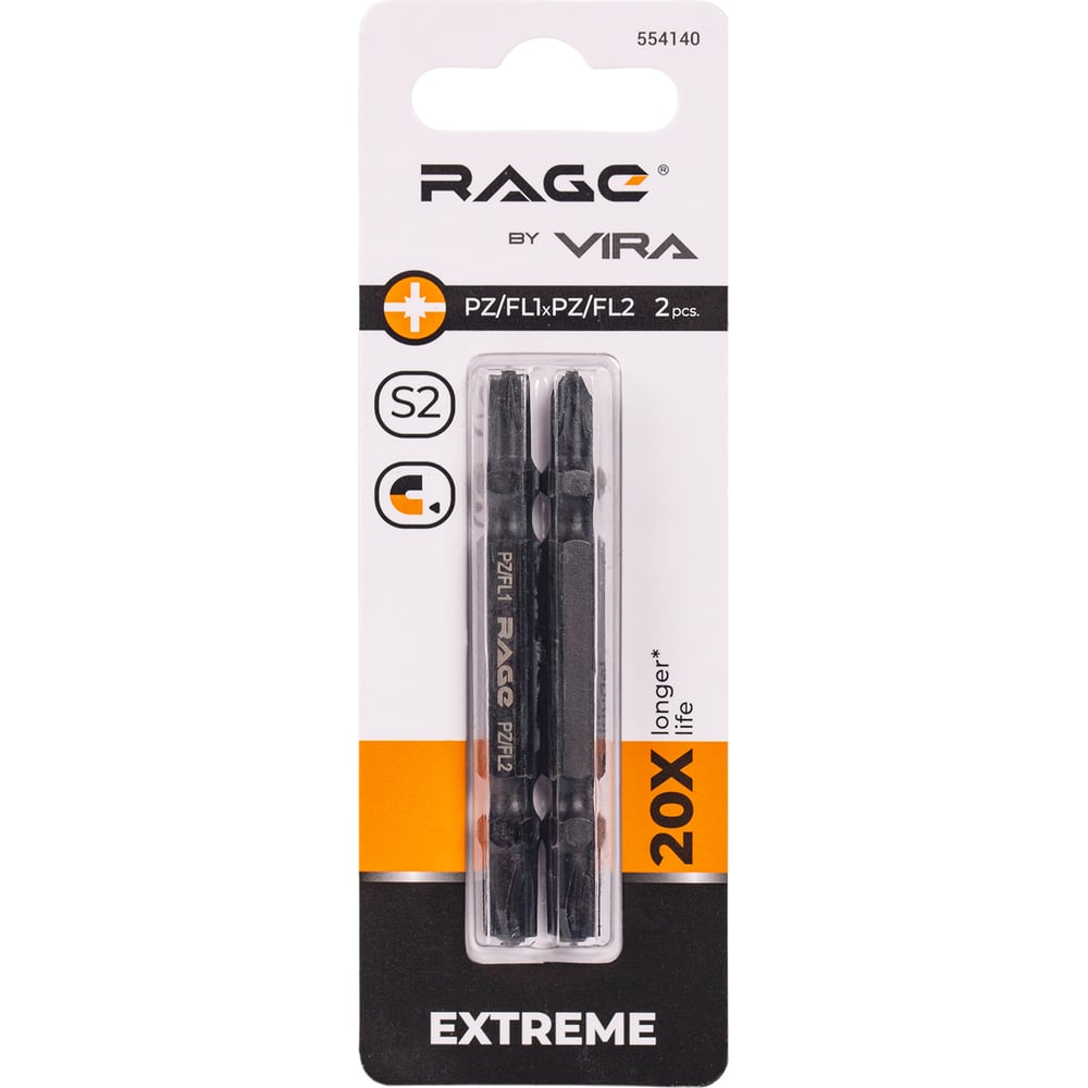 Изображение товара Биты магнитные двухсторонние S2 PZ/FL1 x PZ/FL2 65 мм rage by VIRA