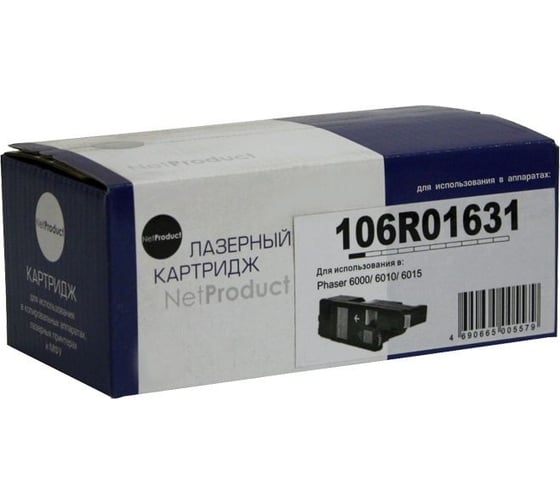 Изображение товара Картридж Netproduct 106R01631 для Xerox Phaser 6000/6010/WC6015, голубой, 1K N-106R01631