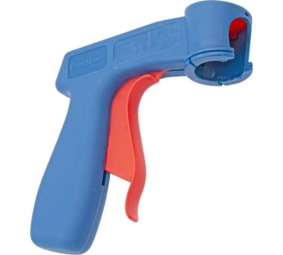 Изображение товара Пистолет-насадка для аэрозольных баллонов РемоКолор увеличенный курок 23-3-102