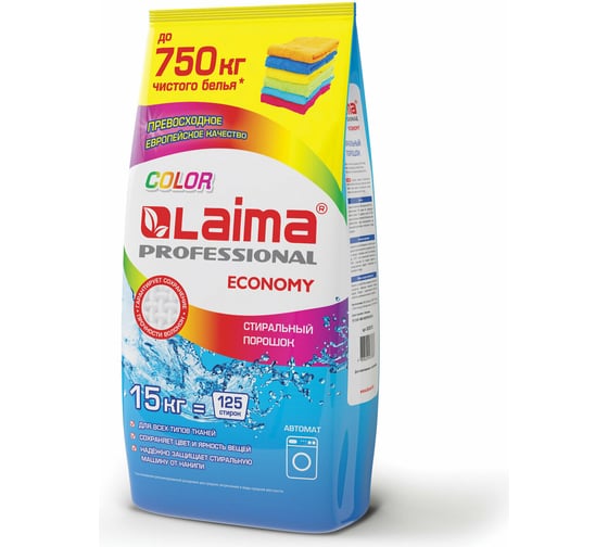 Изображение товара Стиральный порошок LAIMA автомат 15 кг, professional color, для всех типов тканей 880618