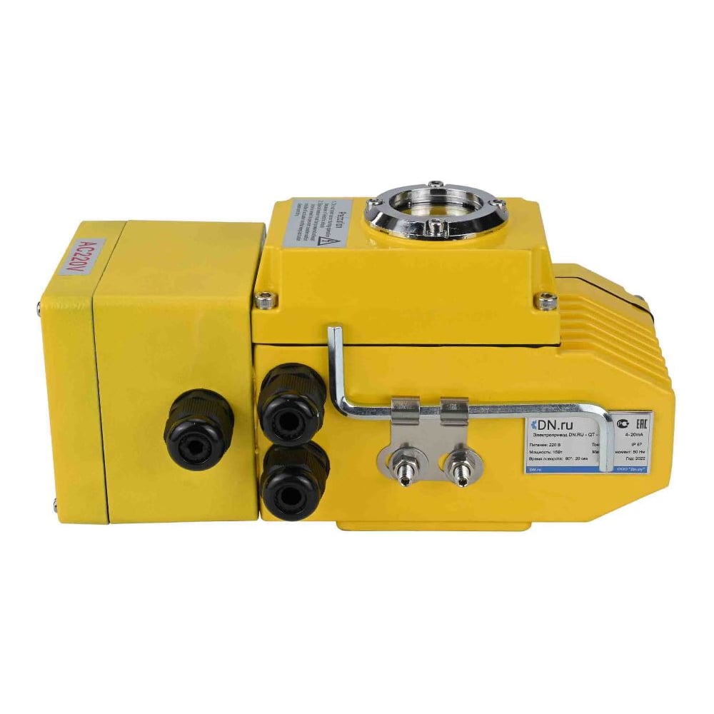 Изображение товара Четвертьоборотный электропривод DN.ru QT-005 24В с сигналом 4-20мА для автоматики