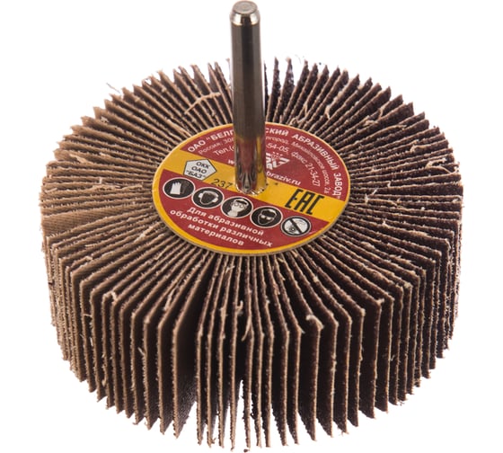 Изображение товара Круг лепестковый с оправкой KK19XW (80х30х6 мм; 40H; Р40) БАЗ 960000090707