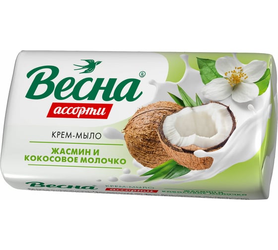 Изображение товара Мыло-крем ВЕСНА 90 г ассорти жасмин и кокосовое молочко, нежная пена 608739