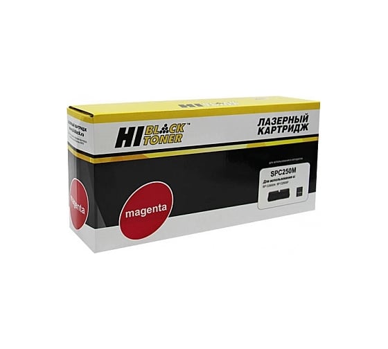 Изображение товара Картридж Hi-Black SPC250M пурпурный для Ricoh Aficio SP C250DN/C250SF/C260/C260/C261SF, M, 1,6K HB-SPC250M