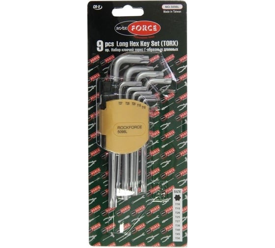 Изображение товара Набор ключей Rockforce торкс Г-образных удлиненных T10-T50 9 предметов RF-5098L(5730)