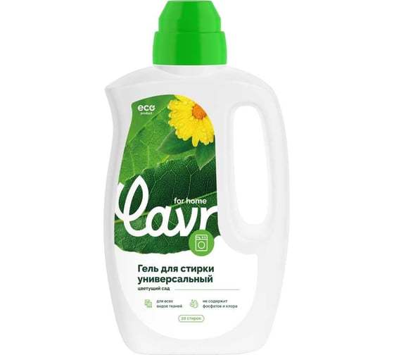 Изображение товара Гель для стирки LAVR универсальный, цветущий сад for home 1 л 3301