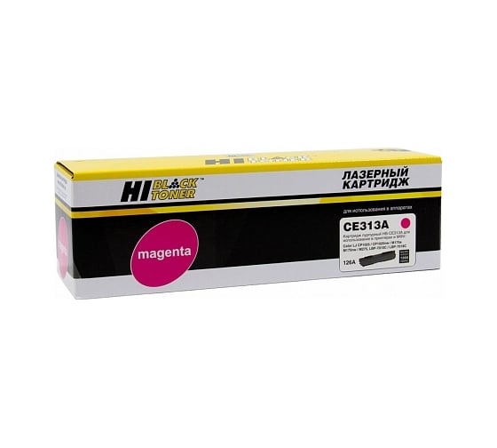 Изображение товара Картридж Hi-Black CE313A / HP 126A для HP CLJ CP1025/1025nw/Pro M175, № 126A, M, 1K HB-CE313A