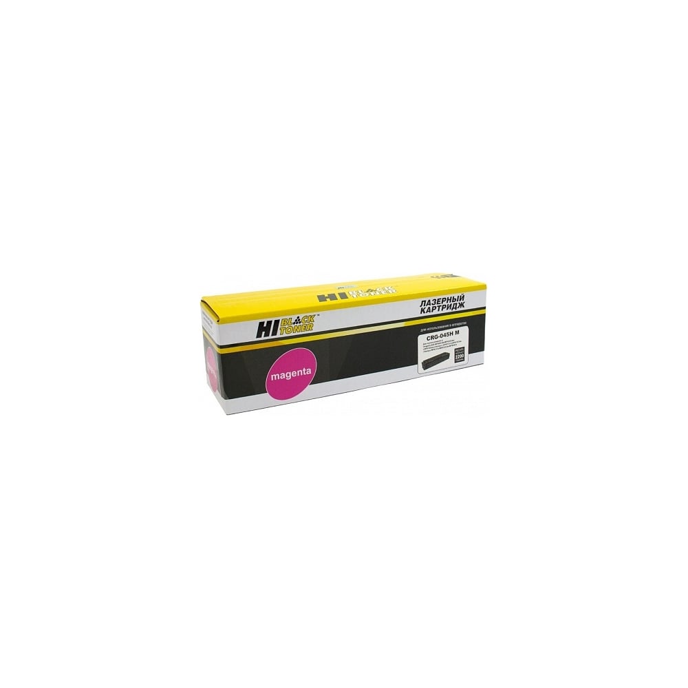 Изображение товара Картридж Hi-Black 045H M пурпурный для Canon LBP-611/613/MF631/633/635