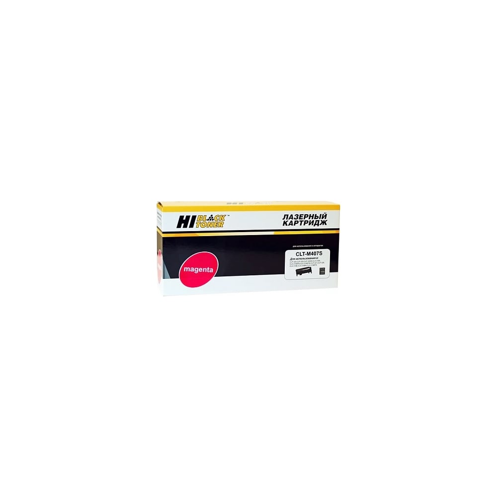 Изображение товара Картридж Hi-Black CLT-M407S пурпурный для Samsung CLP-320/325/CLX-3185