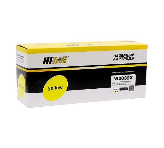 Изображение товара Картридж Hi-Black W2032X / HP 415X желтый без чипа для HP Color LaserJet Pro M454dn / M479dw, №415X, Y, 6K HB-W2032X-NC