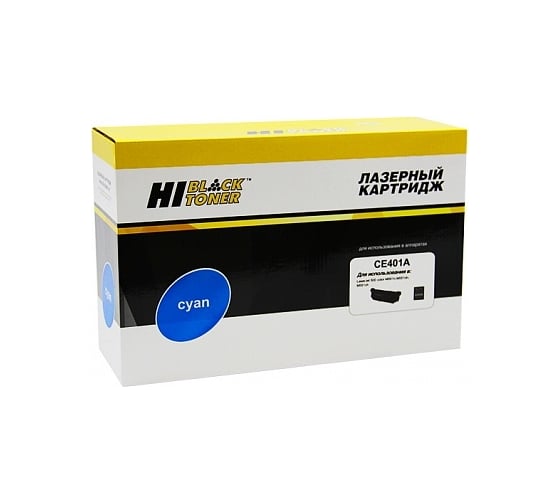 Изображение товара Картридж Hi-Black CE401A / HP 507A для HP LJ Enterprise 500 color M551n/M575dn, C, 6K HB-CE401A