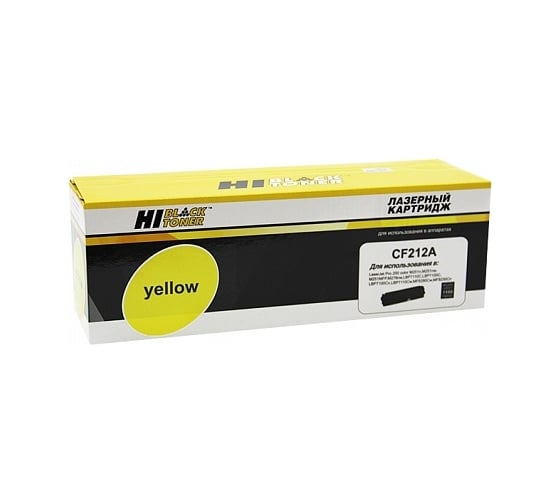 Изображение товара Картридж Hi-Black CF212A / 131A для HP M251 /M276, желтый HB-CF212A