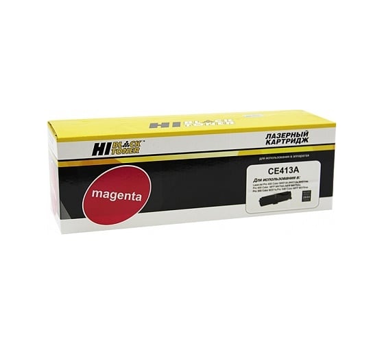 Изображение товара Картридж Hi-Black CE413A/ HP 305A пурпурный для HP CLJ Pro300 Color M351/M375/Pro400 M451/M475, M, 2,6K HB-CE413A