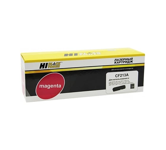 Изображение товара Картридж Hi-Black CF213A / HP 131A для HP M251 /M276, пурпурный HB-CF213A