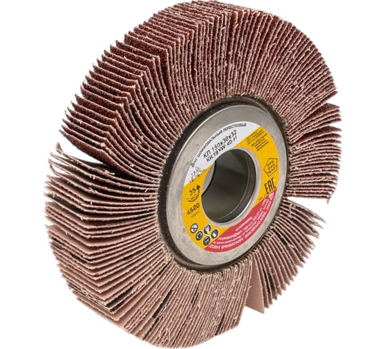 Изображение товара Круг лепестковый KK19XW (150х30х32 мм; 40Н; Р40) БАЗ 920040000090