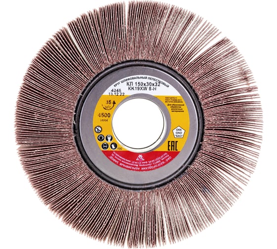 Изображение товара Круг лепестковый KK19XW (150х30х32 мм; 8Н; Р150) БАЗ 960000009825