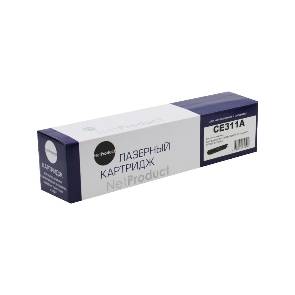 Изображение товара Картридж Netproduct CE311A голубой для HP 126A laserjet принтеров