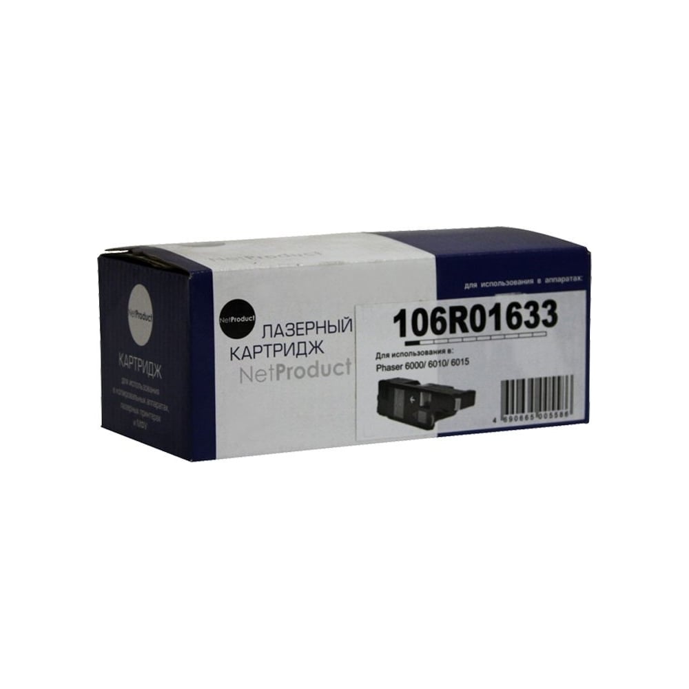 Изображение товара Картридж Netproduct 106R01633 желтый для Xerox Phaser и WorkCentre