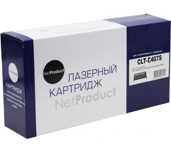 Изображение товара Картридж Netproduct CLT-C407S голубой, для Samsung CLP-320/320n/325/CLX-3185, C, 1K N-CLT-C407S