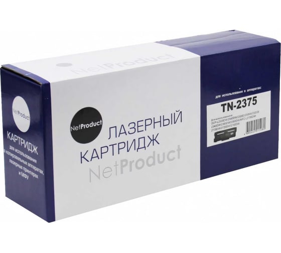 Изображение товара Картридж Netproduct TN-2375/TN-2335 для Brother HL-L2300/2305/2320/2340 N-TN-2375/TN-2335