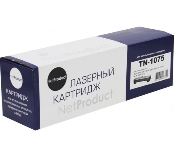 Изображение товара Картридж Netproduct TN-1075 для Brother HL-1010R/1112R/DCP-1510R/MFC-1810R N-TN-1075