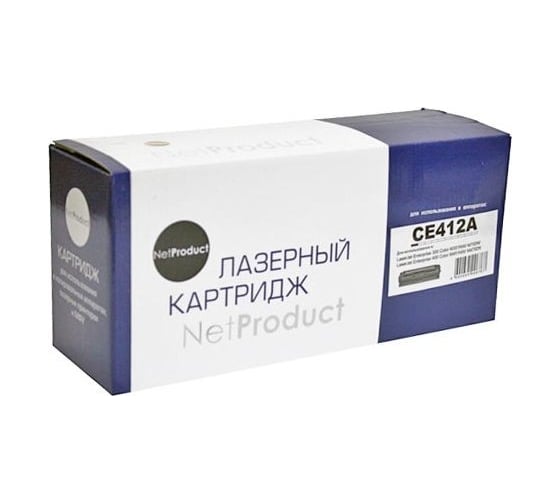 Изображение товара Картридж Netproduct CE412A / HP 305A желтый, для HP CLJ Pro300 Color M351/M375/Pro400 Color/M451 N-CE412A