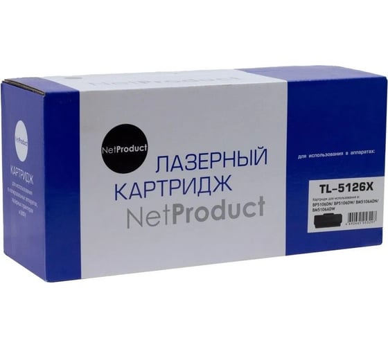 Изображение товара Картридж Netproduct TL-5126X для Pantum BP5106DN/BP5106DW/BM5106ADN/BM5106ADW 15К N-TL-5126X