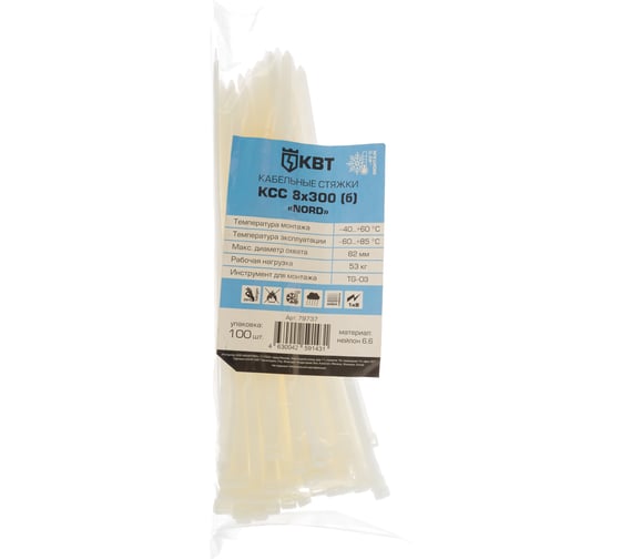 Изображение товара Кабельные стяжки FORTISFLEX КСС NORD 8х300 б 100 шт. 79737