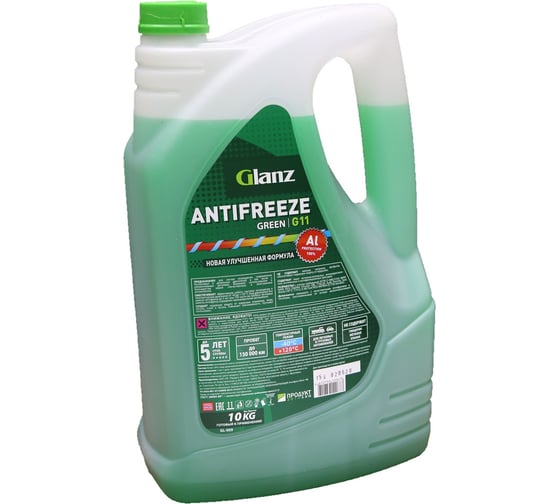 Изображение товара Антифриз Glanz G-11 зеленый 10 кг GL-009