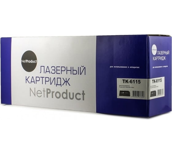 Изображение товара Картридж Netproduct TK-6115 с чипом, для Kyocera Ecosys M4125idn/M4132idn, 15K N-TK-6115