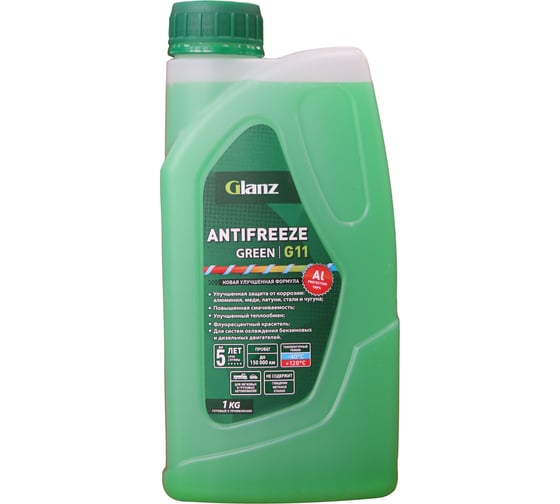 Изображение товара Антифриз Glanz G-11 зеленый 1кг GL-001