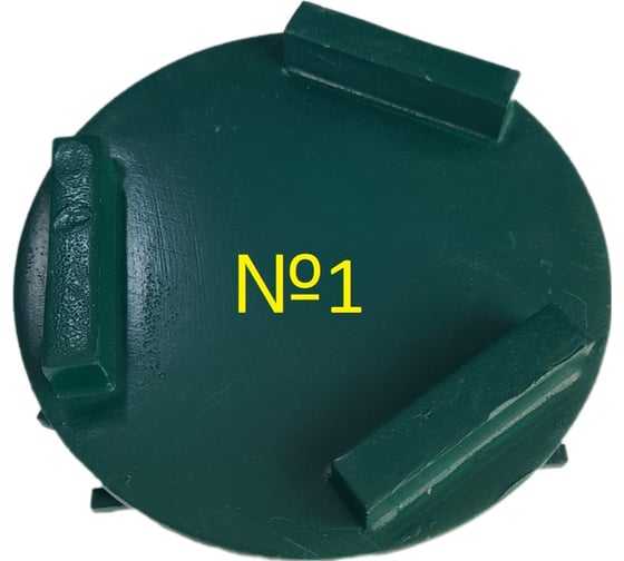 Изображение товара Фреза алмазная финишная для мозаично-шлифовальных машин СО №1 Кристалл 33111