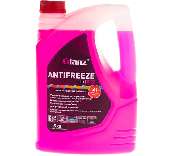 Изображение товара Антифриз Glanz G-12 красный 5кг GL-004