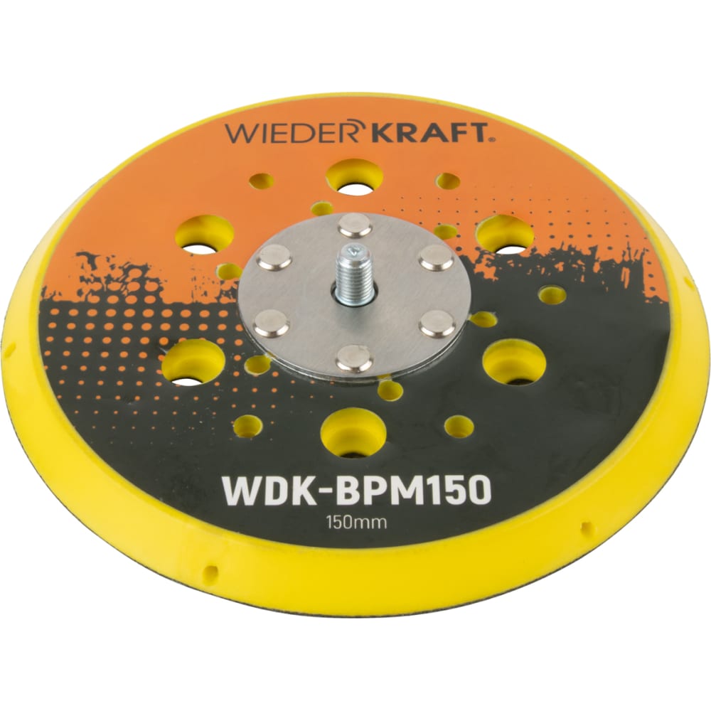 Диск-подошва для шлифовальных машин WIEDERKRAFT жесткая диск подошва для машинок er br rh rupes