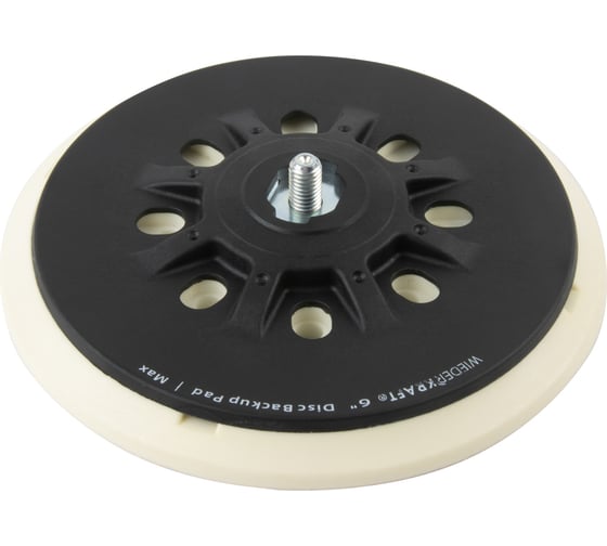 Изображение товара Диск-подошва для шлифовальных машин WIEDERKRAFT Festool, 150 мм средней жесткости с защитной прокладкой WDK-BPF150S