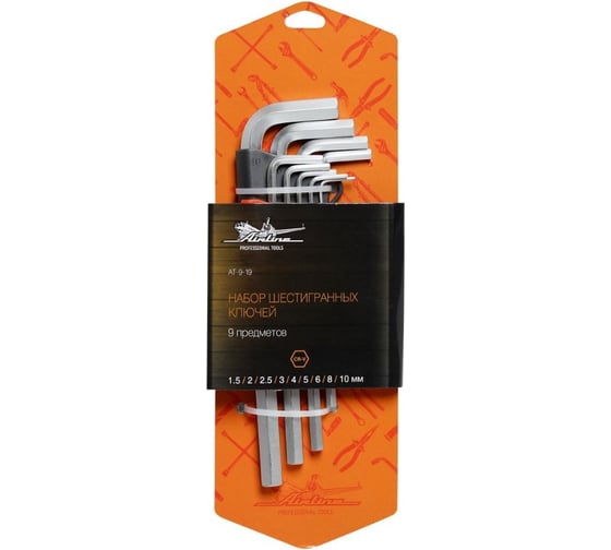 Изображение товара Набор шестигранных ключей 9 предметов 1.5,2,2.5,3,4,5,6,8,10мм пластиковый подвес Airline AT-9-19