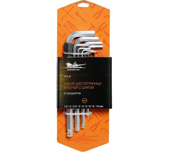 Изображение товара Набор шестигранных ключей с шаром 9 предметов 1.5,2,2.5,3,4,5,6,8,10мм пластиковый подвес Airline AT-9-16