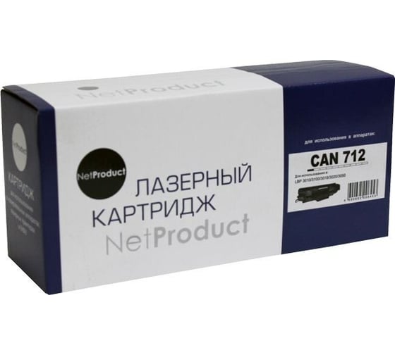 Изображение товара Картридж Netproduct №712 для Canon LBP-3010/3100, 1,5K N-№712 N-712
