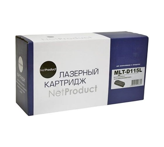 Изображение товара Картридж Netproduct MLT-D115L с чипом, для Samsung Xpress SL-M2620/2820/M2670/2870, 3K N-MLT-D115L