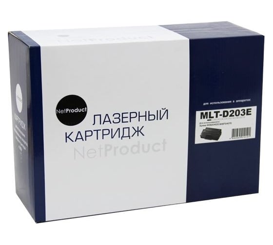 Изображение товара Картридж Netproduct MLT-D203E для Samsung SL-M3820/3870/4020/4070, 10K N-MLT-D203E