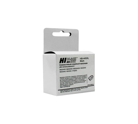 Изображение товара Картридж Hi-Black PG-445XL черный, для Canon PIXMA MX2440/2540 HB-PG-445XL