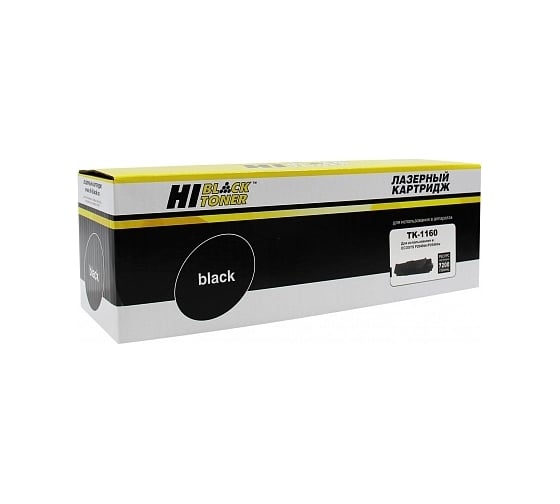 Изображение товара Картридж Hi-Black TK-1160 с чипом, для Kyocera P2040dn/P2040dw, 7.2K HB-TK-1160