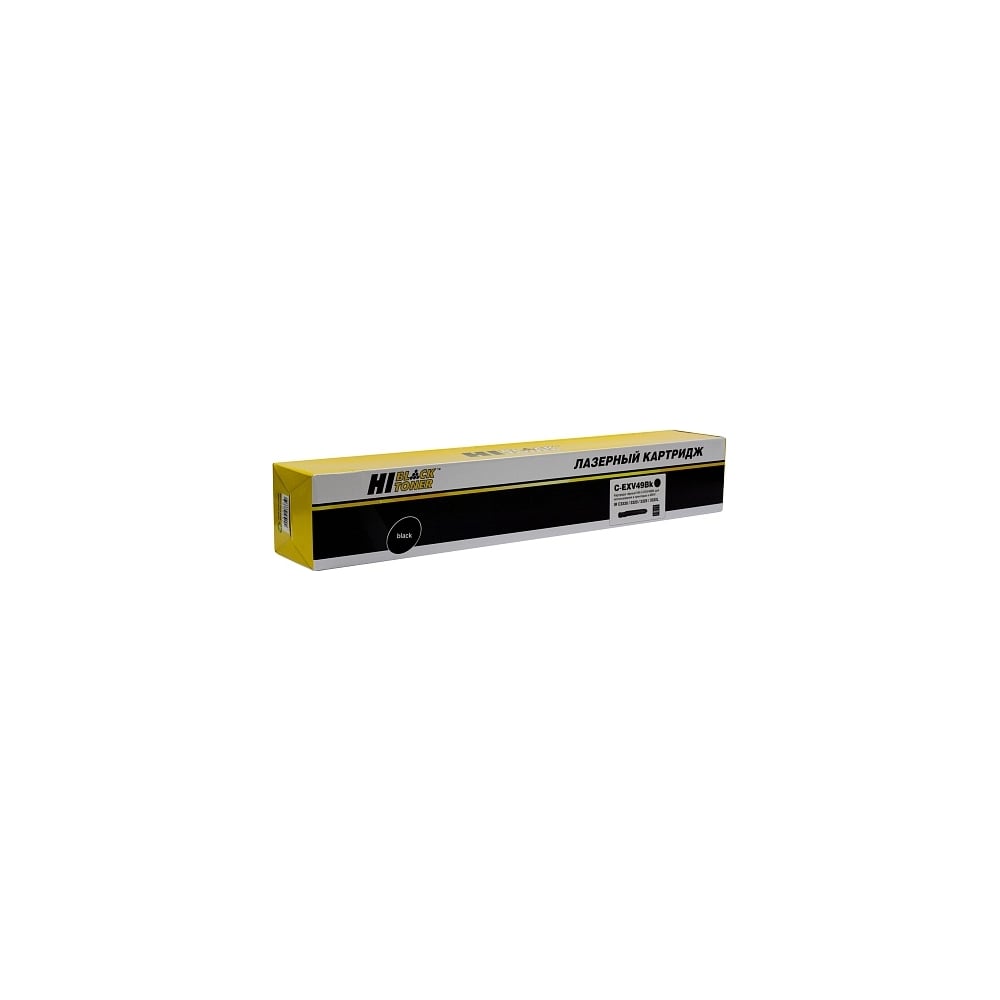 Картридж Hi-Black C-EXV49 BK для Canon iR-C3300/C3320/C3320i/C3325/C3330i, Bk, 36K HB-C-EXV49 BK
